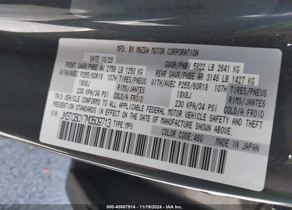 2021 MAZDA CX-9 TOURING VIN: JM3TCBCY7M0509713