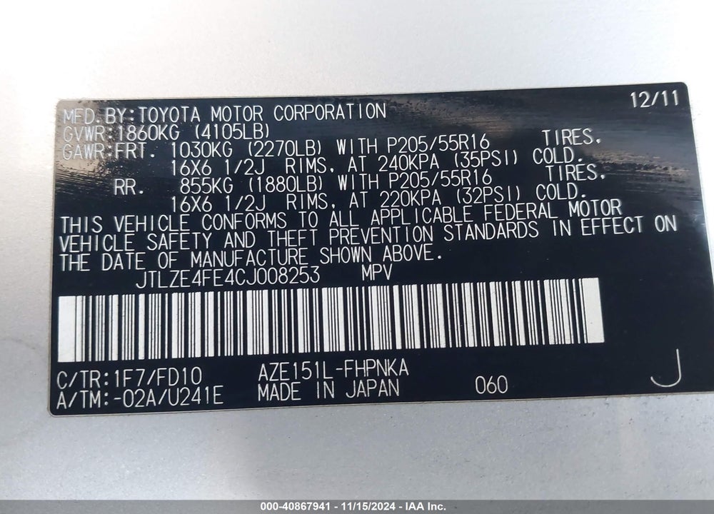 2012 SCION XB VIN: JTLZE4FE4CJ008253
