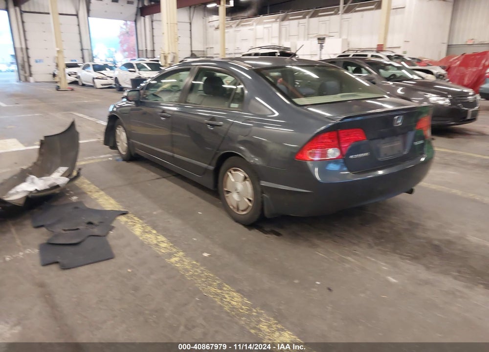 2008 HONDA CIVIC HYBRID VIN: JHMFA36208S016778