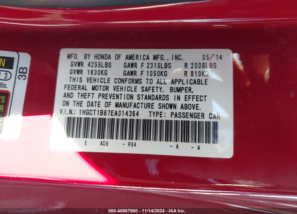 2014 HONDA ACCORD EX-L VIN: 1HGCT1B87EA014364