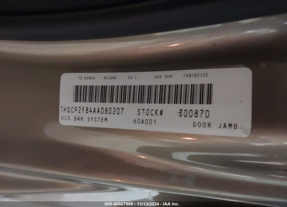 2010 HONDA ACCORD 2.4 EX-L VIN: 1HGCP2F84AA080207