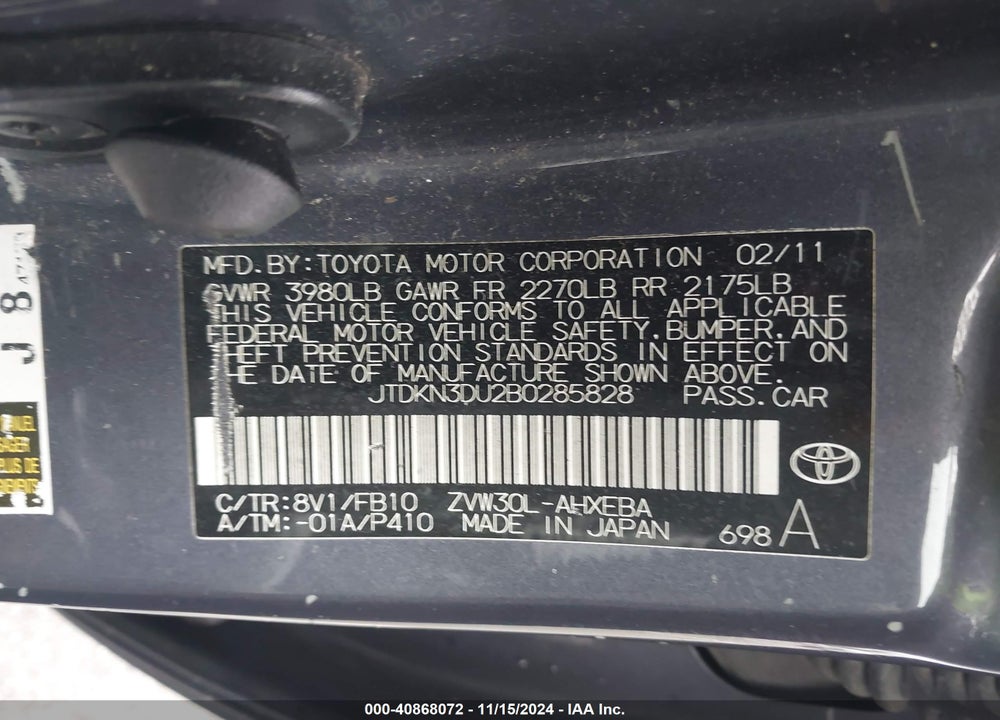 2011 TOYOTA PRIUS TWO VIN: JTDKN3DU2B0285828