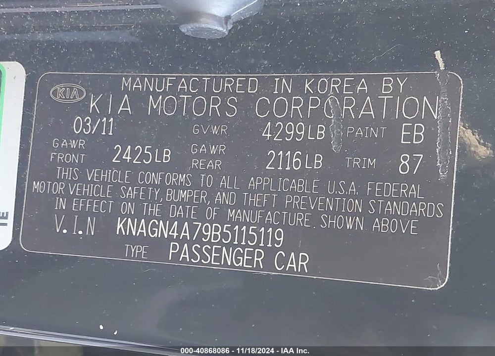 2011 KIA OPTIMA EX VIN: KNAGN4A79B5115119