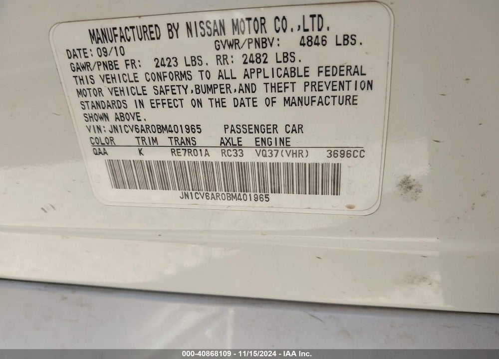 2011 INFINITI G37X VIN: JN1CV6AR0BM401965