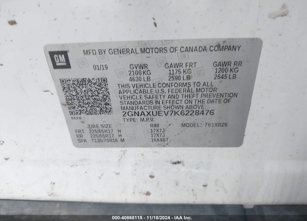 2019 CHEVROLET EQUINOX LT VIN: 2GNAXUEV7K6228476