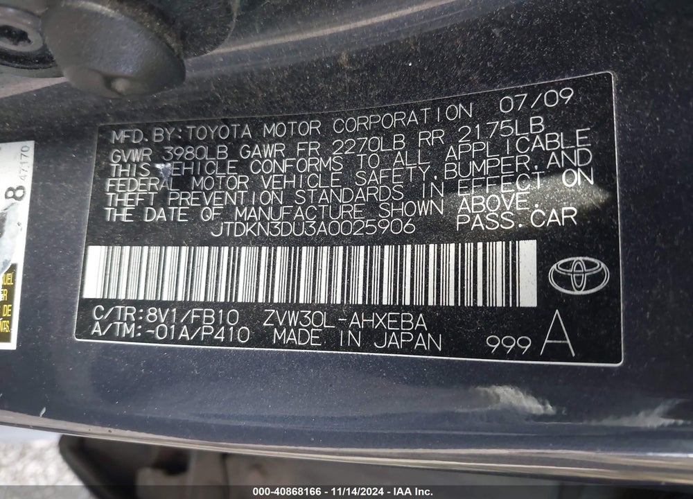 2010 TOYOTA PRIUS III VIN: JTDKN3DU3A0025906