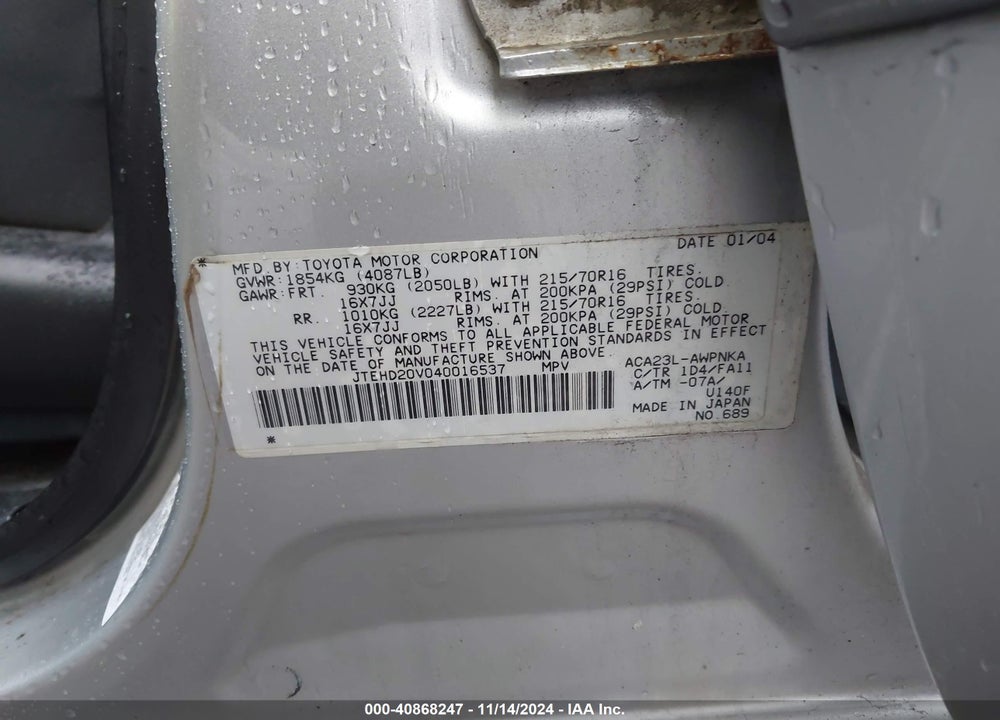 2004 TOYOTA RAV4 VIN: JTEHD20V040016537