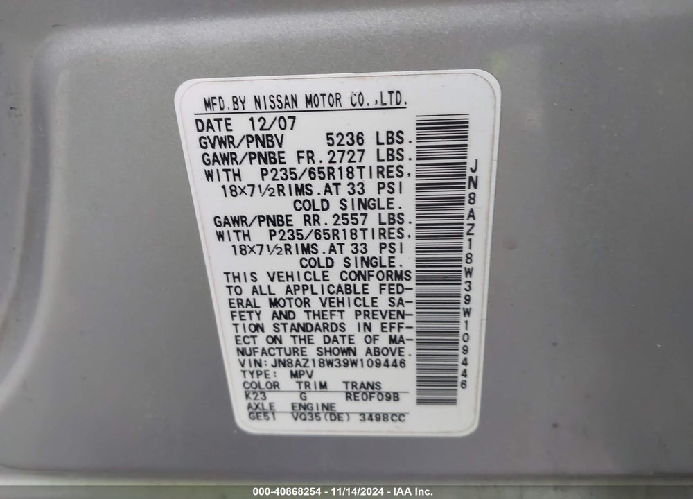 2009 NISSAN MURANO SL VIN: JN8AZ18W39W109446
