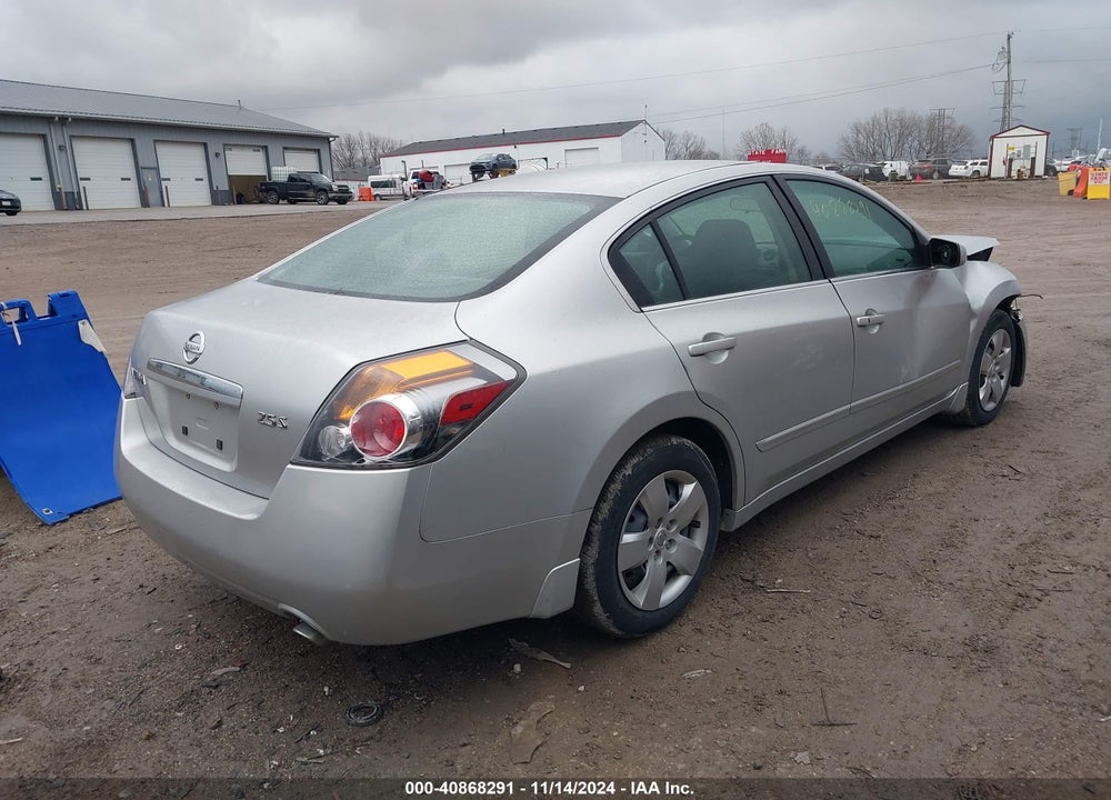 2008 NISSAN ALTIMA 2.5 S VIN: 1N4AL21E88C251480