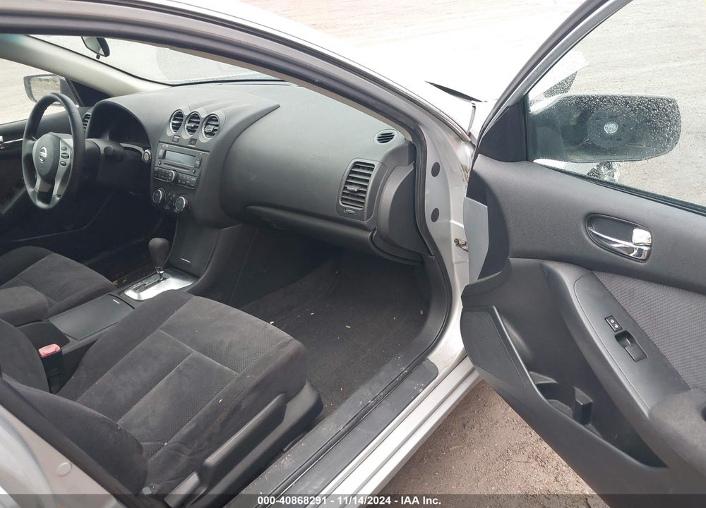 2008 NISSAN ALTIMA 2.5 S VIN: 1N4AL21E88C251480