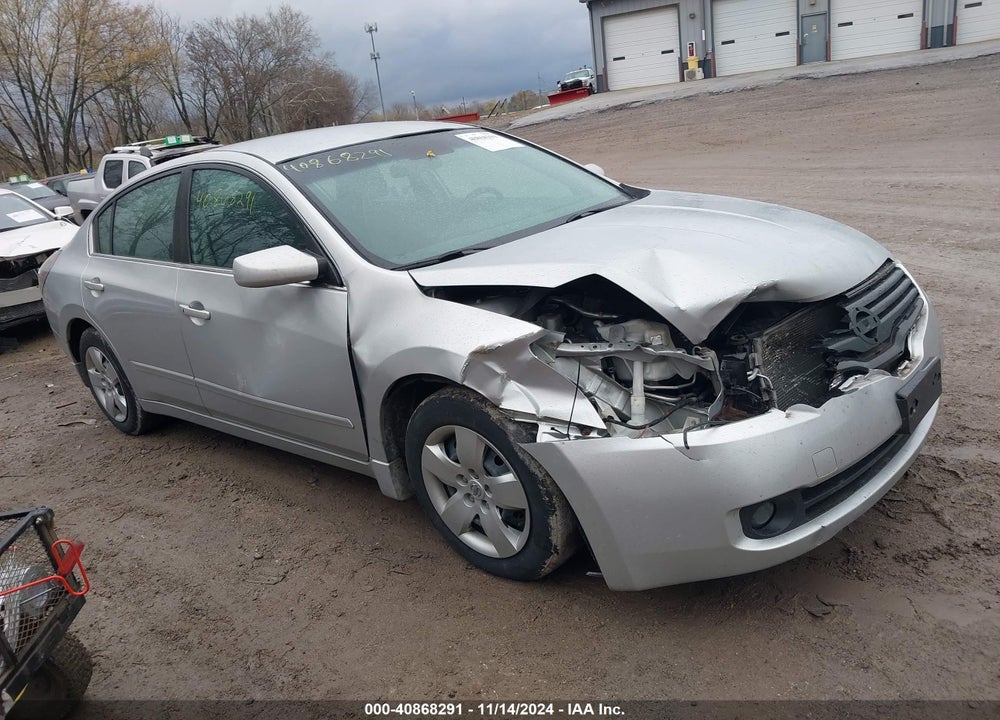 2008 NISSAN ALTIMA 2.5 S VIN: 1N4AL21E88C251480