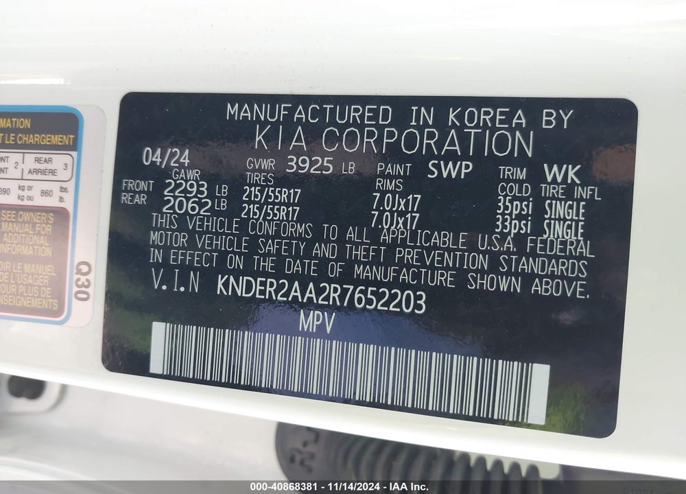 2024 KIA SELTOS EX VIN: KNDER2AA2R7652203