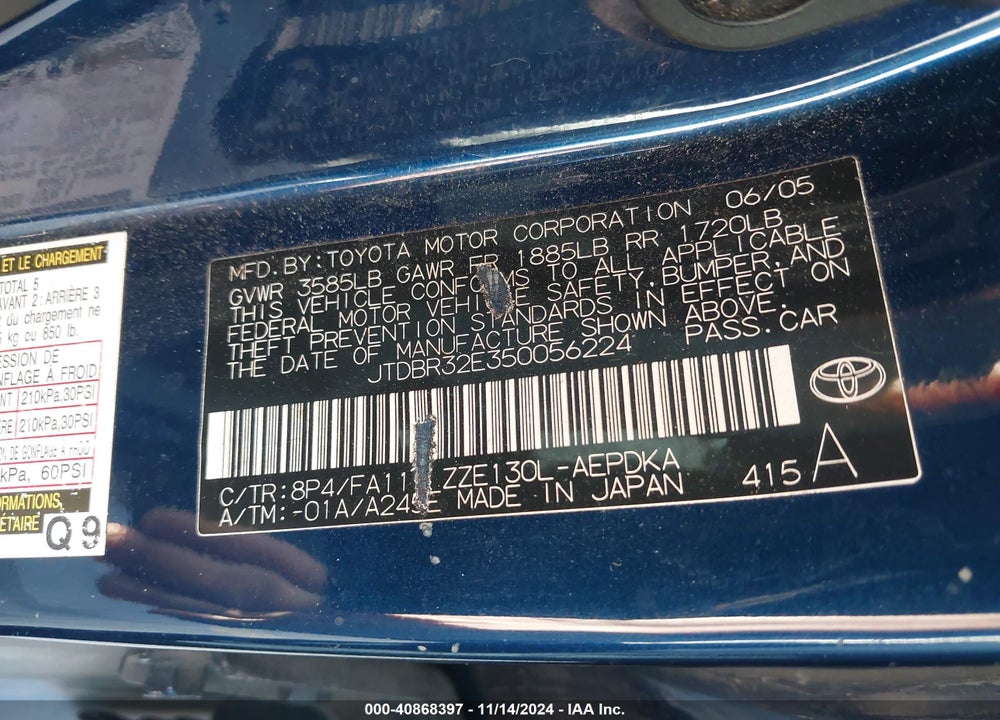2005 TOYOTA COROLLA CE VIN: JTDBR32E350056224