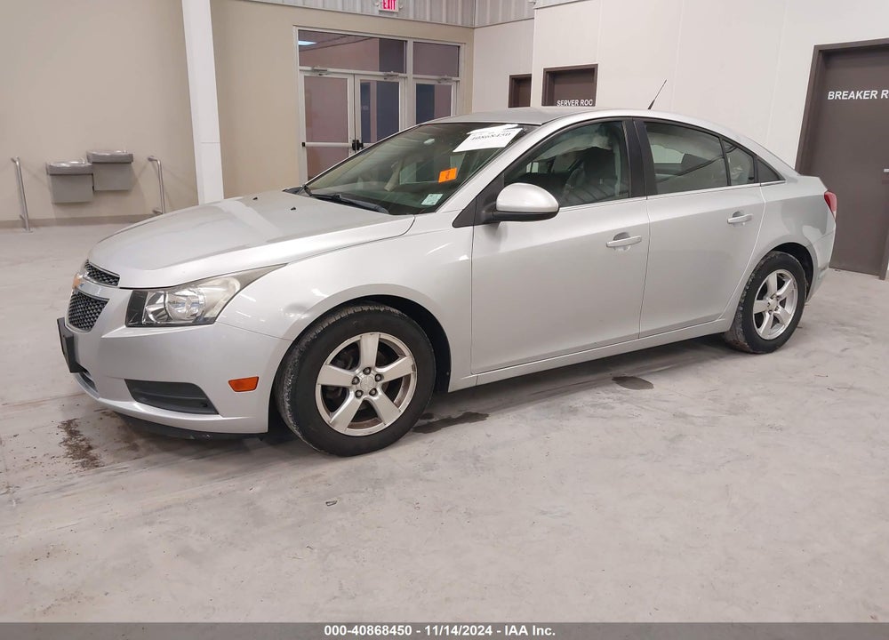 2012 CHEVROLET CRUZE 1LT VIN: 1G1PF5SC0C7287846