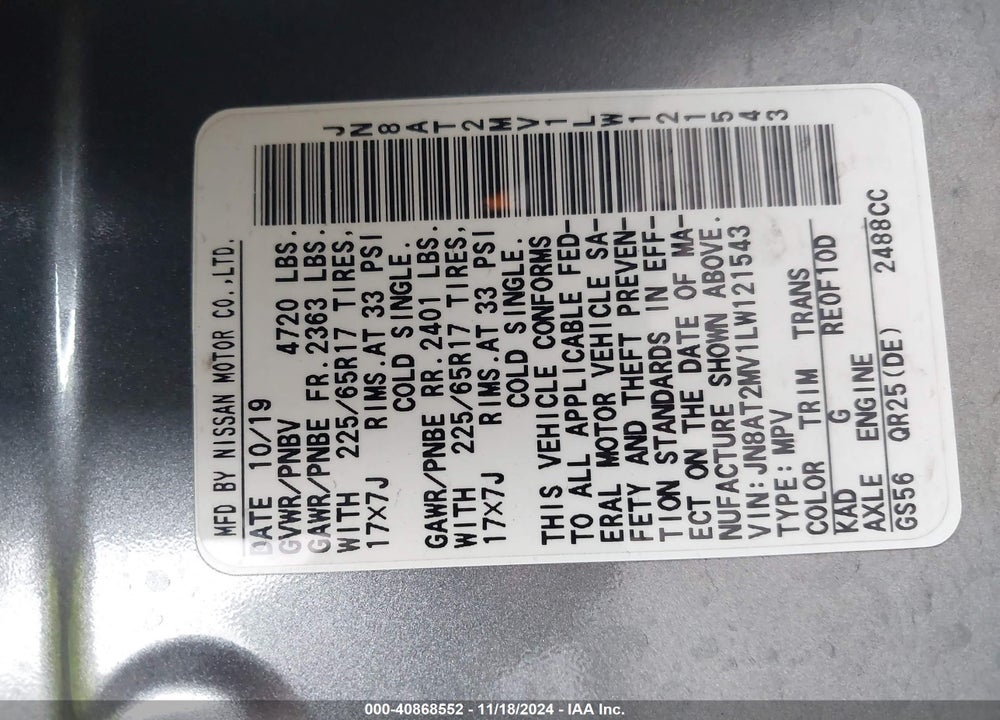 2020 NISSAN ROGUE SV INTELLIGENT AWD VIN: JN8AT2MV1LW121543