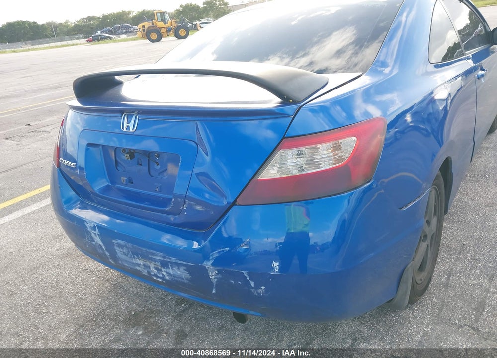 2009 HONDA CIVIC EX VIN: 2HGFG12849H529055