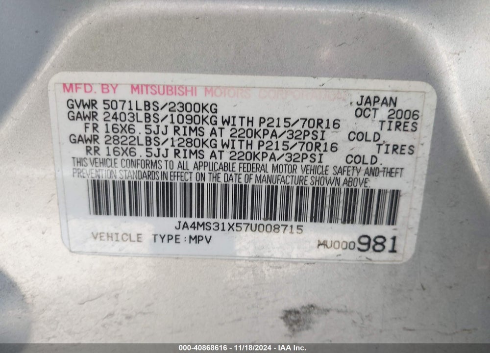 2007 MITSUBISHI OUTLANDER ES/LS VIN: JA4MS31X57U008715