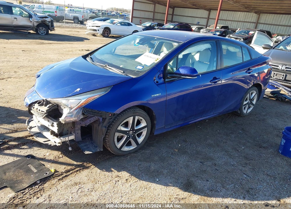 2016 TOYOTA PRIUS FOUR TOURING VIN: JTDKARFU1G3527204