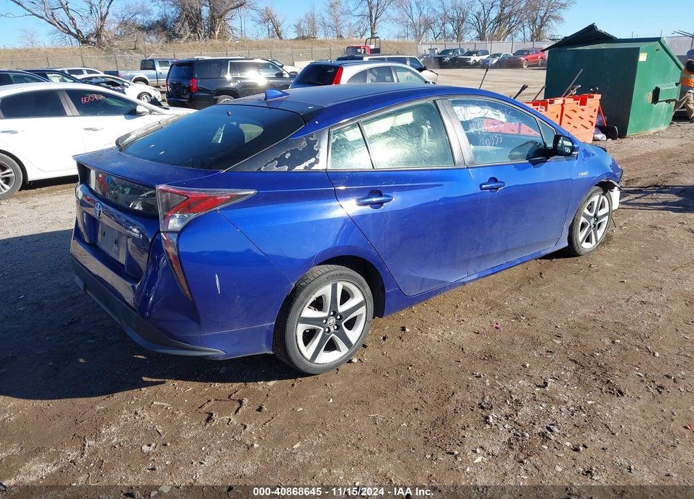 2016 TOYOTA PRIUS FOUR TOURING VIN: JTDKARFU1G3527204