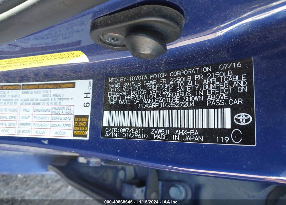 2016 TOYOTA PRIUS FOUR TOURING VIN: JTDKARFU1G3527204