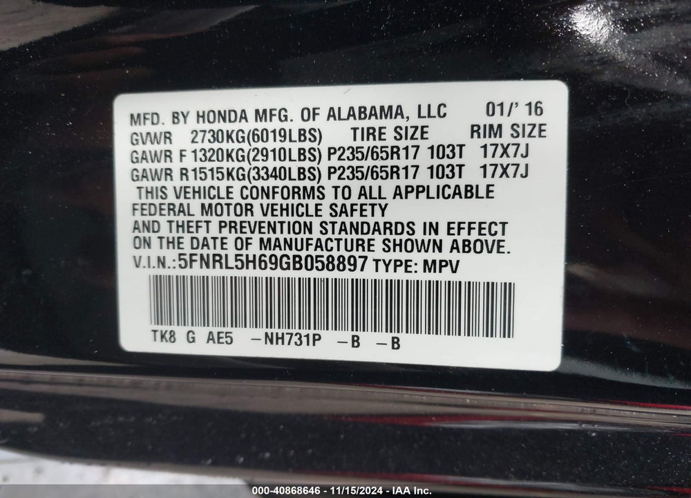 2016 HONDA ODYSSEY EX-L VIN: 5FNRL5H69GB058897