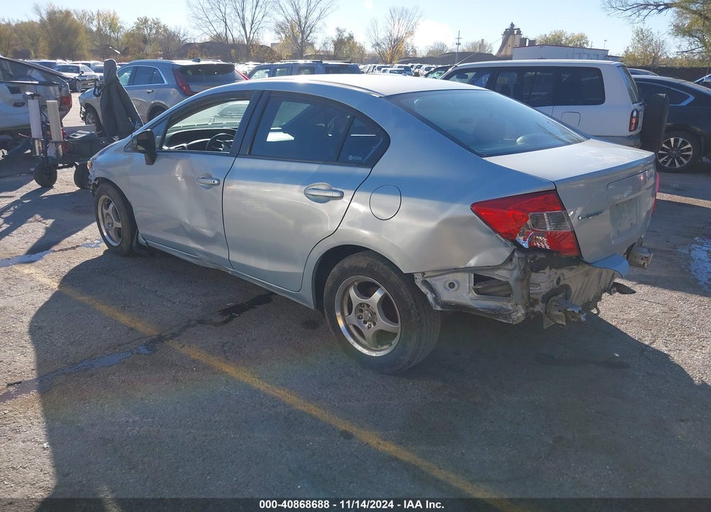 2012 HONDA CIVIC LX VIN: 2HGFB2F57CH541986