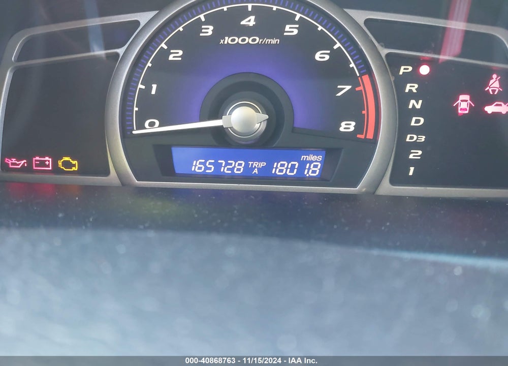 2007 HONDA CIVIC EX VIN: 1HGFA16827L114134