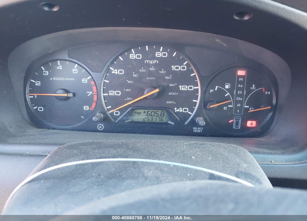 2004 HONDA ODYSSEY EX-L VIN: 5FNRL18724B069088