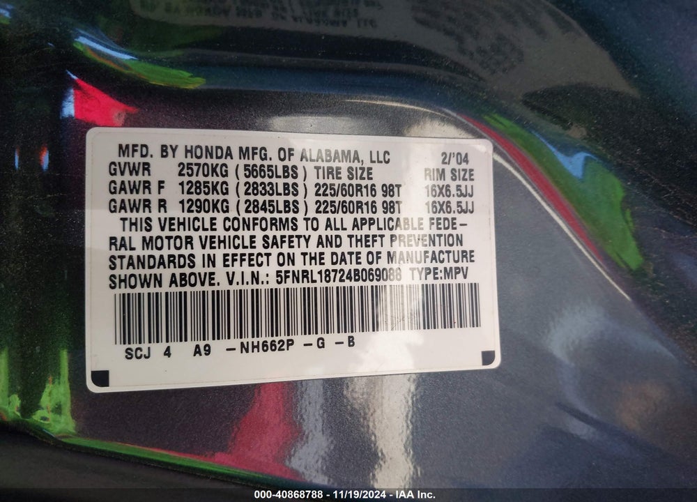 2004 HONDA ODYSSEY EX-L VIN: 5FNRL18724B069088