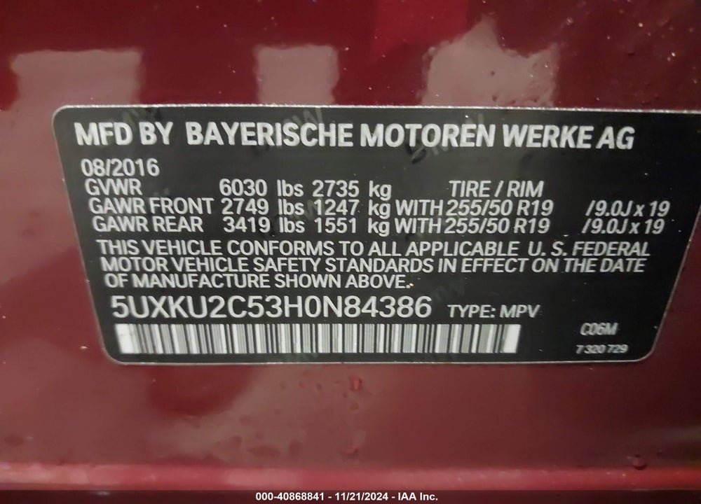 2017 BMW X6 XDRIVE35I VIN: 5UXKU2C53H0N84386
