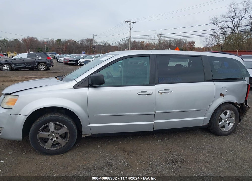 2009 DODGE GRAND CARAVAN VIN: 2D8HN44E29R612853