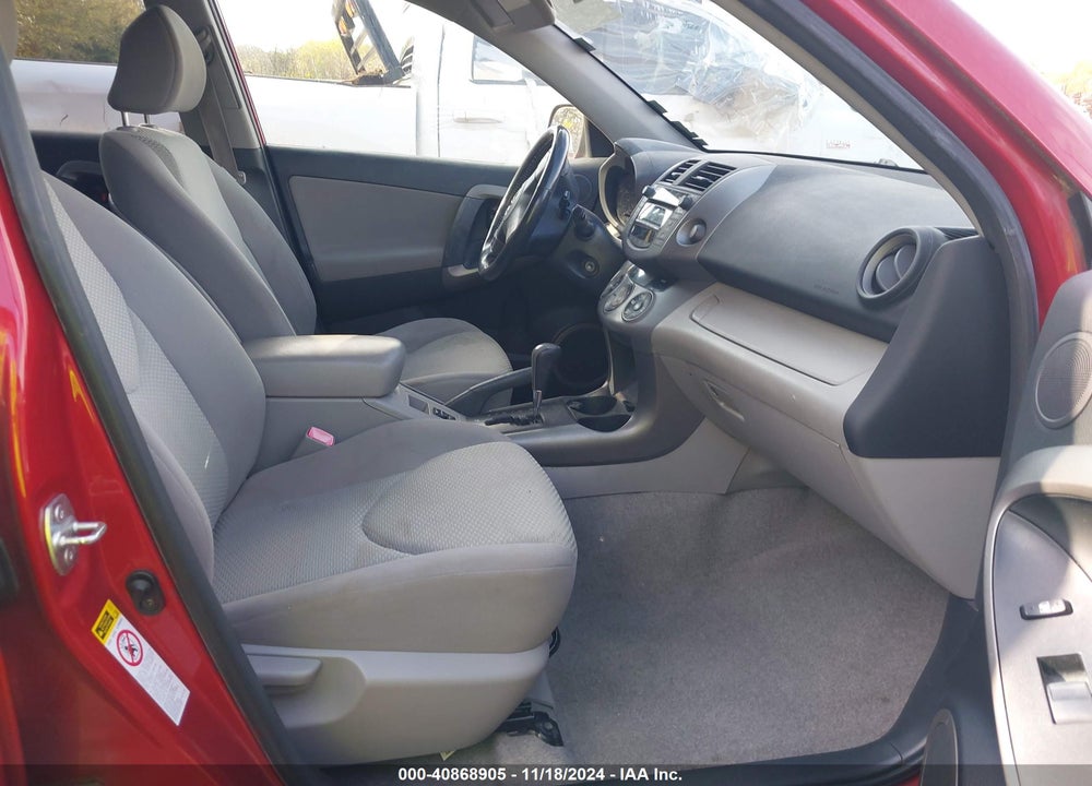2007 TOYOTA RAV4 LIMITED VIN: JTMBD31VX75090540