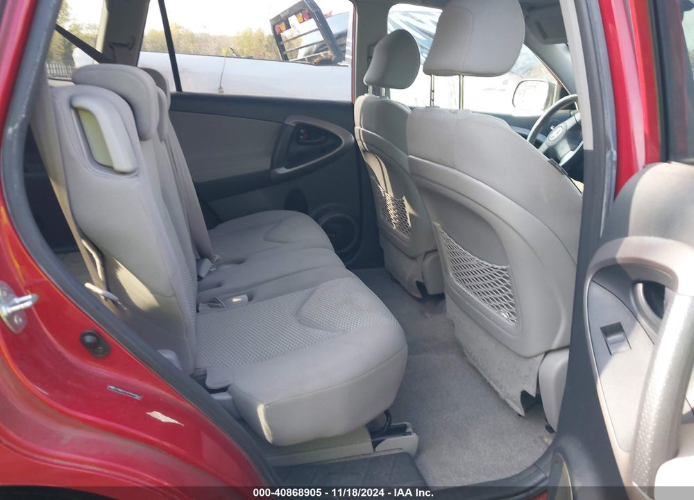 2007 TOYOTA RAV4 LIMITED VIN: JTMBD31VX75090540