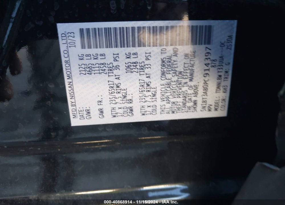 2023 NISSAN ROGUE S VIN: 5N1BT3AB0PC914397