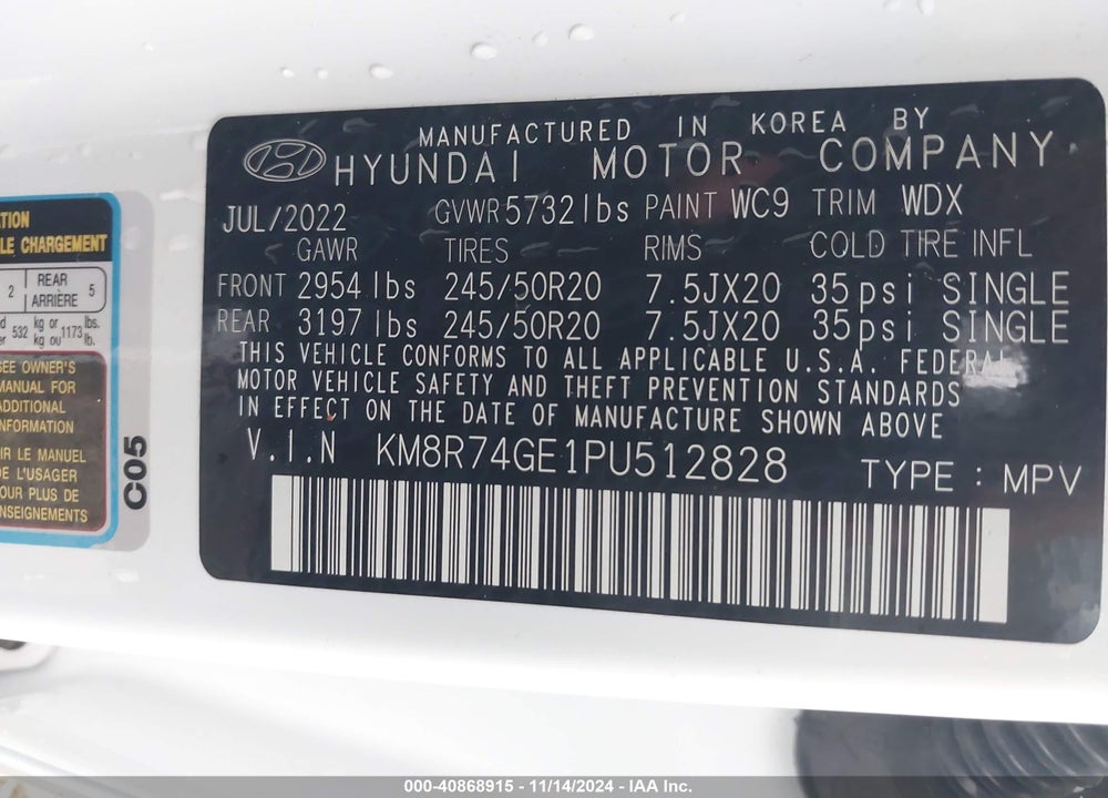 2023 HYUNDAI PALISADE CALLIGRAPHY VIN: KM8R74GE1PU512828