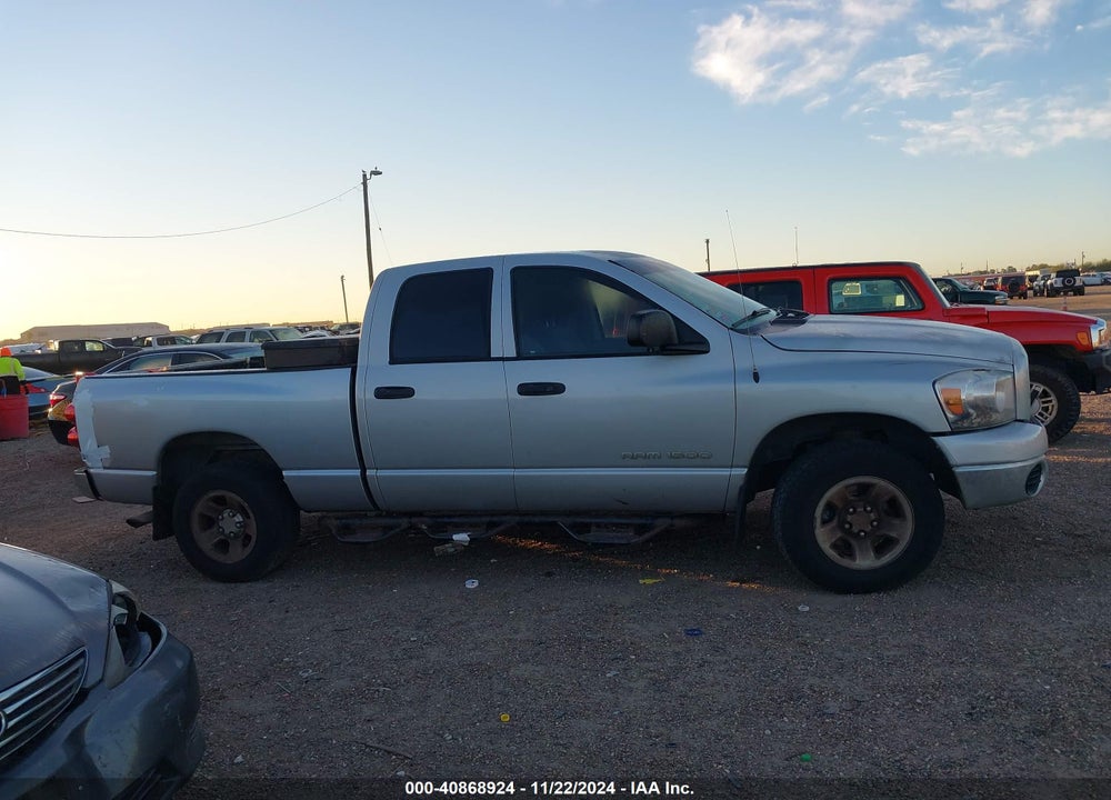 2007 DODGE RAM 1500 SLT/TRX4 OFF ROAD/SPORT VIN: 1D7HU182X7J547676