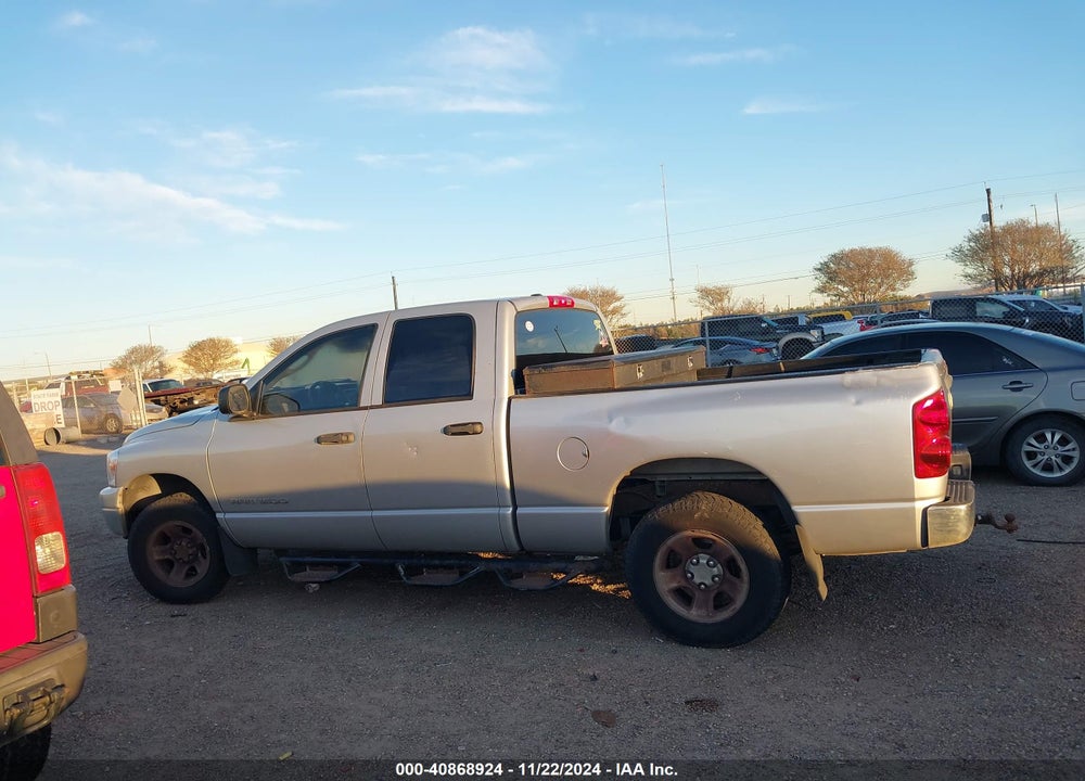 2007 DODGE RAM 1500 SLT/TRX4 OFF ROAD/SPORT VIN: 1D7HU182X7J547676