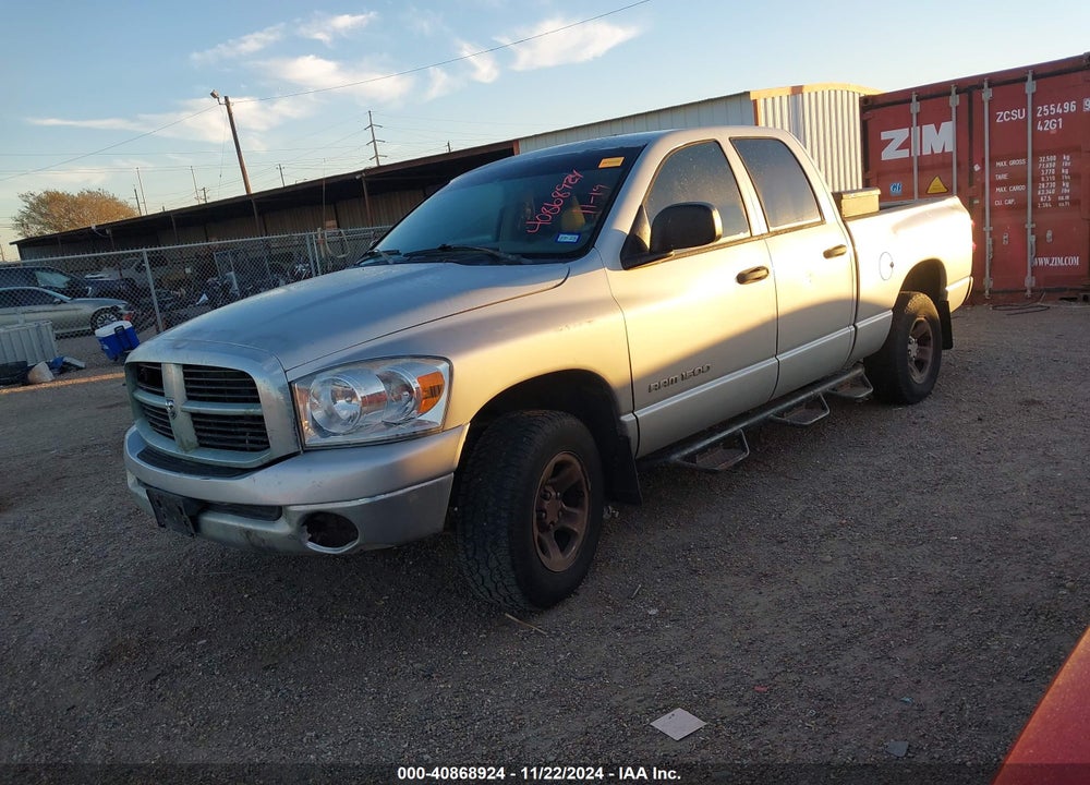 2007 DODGE RAM 1500 SLT/TRX4 OFF ROAD/SPORT VIN: 1D7HU182X7J547676