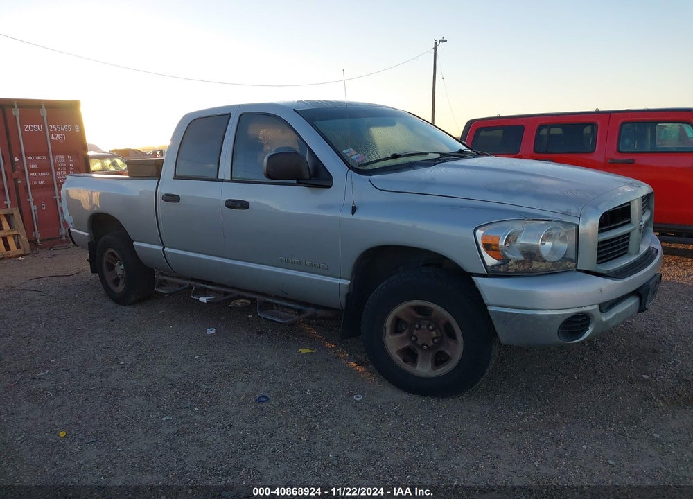 2007 DODGE RAM 1500 SLT/TRX4 OFF ROAD/SPORT VIN: 1D7HU182X7J547676
