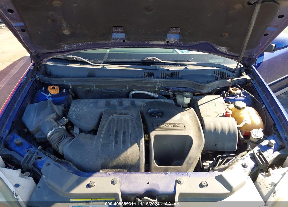 2007 PONTIAC G5 VIN: 1G2AL15F777194479