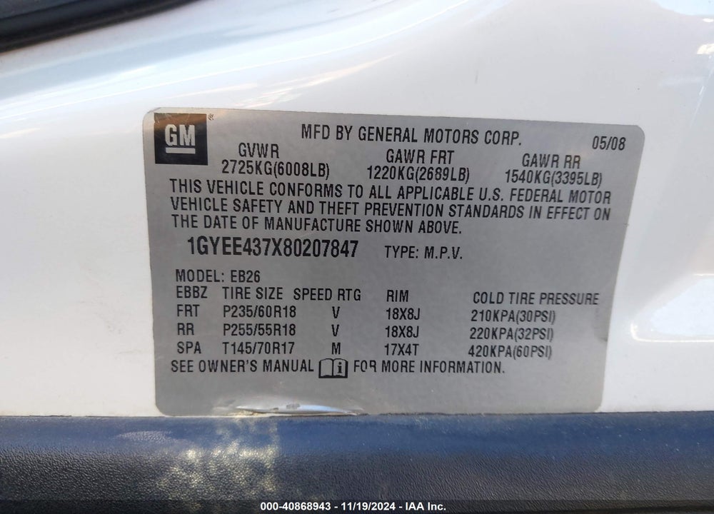 2008 CADILLAC SRX V6 VIN: 1GYEE437X80207847
