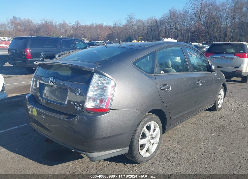 2007 TOYOTA PRIUS TOURING VIN: JTDKB20U073204209