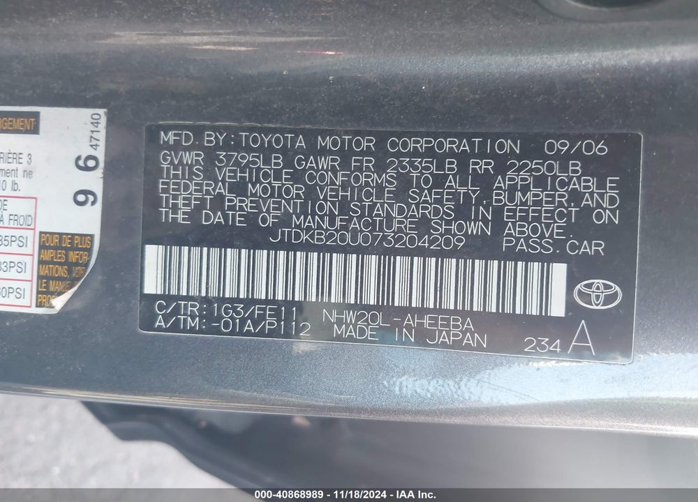 2007 TOYOTA PRIUS TOURING VIN: JTDKB20U073204209