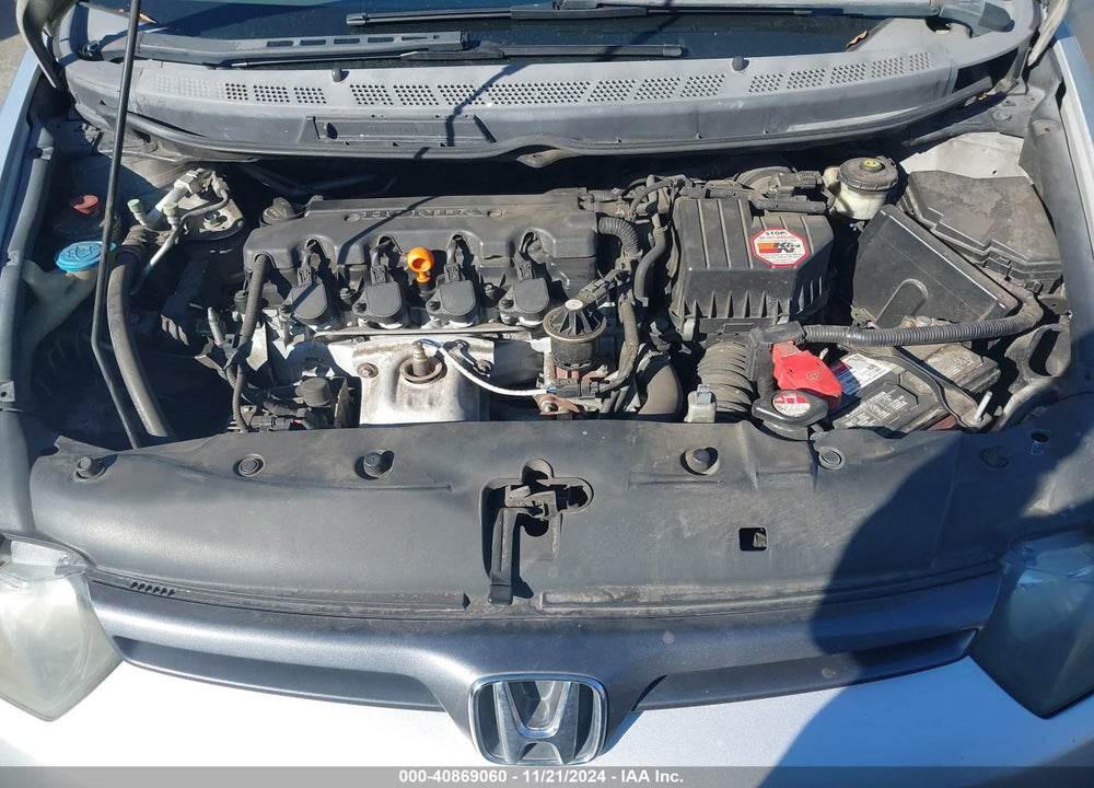2008 HONDA CIVIC EX VIN: 2HGFG12838H569495