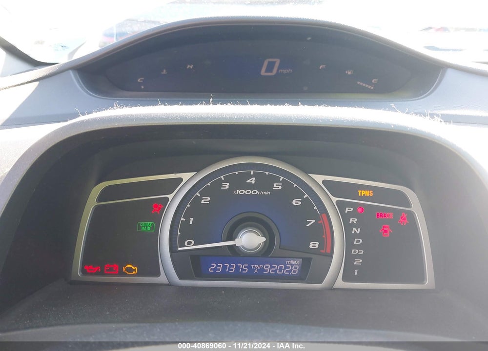 2008 HONDA CIVIC EX VIN: 2HGFG12838H569495