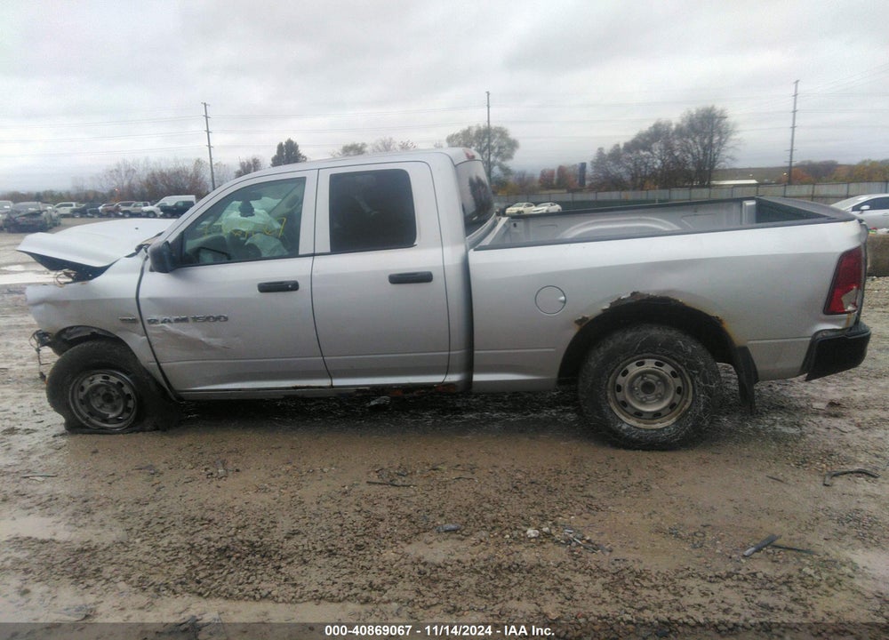 2011 RAM 1500 ST VIN: 1D7RV1GT6BS659602