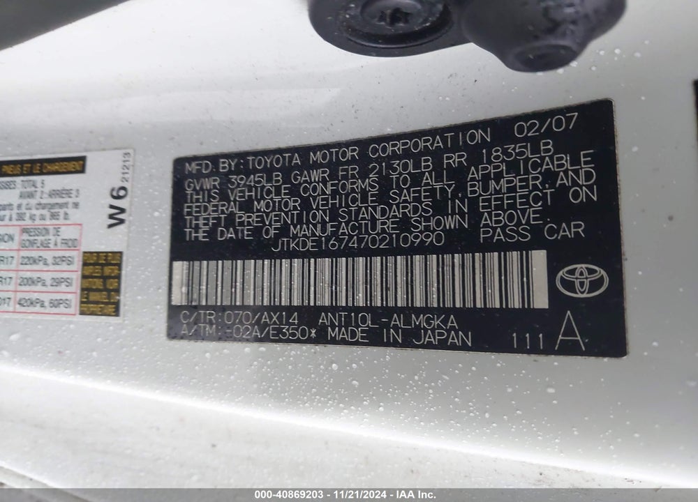 2007 SCION TC VIN: JTKDE167470210990
