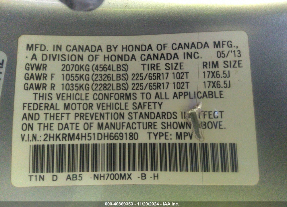 2013 HONDA CR-V EX VIN: 2HKRM4H51DH669180