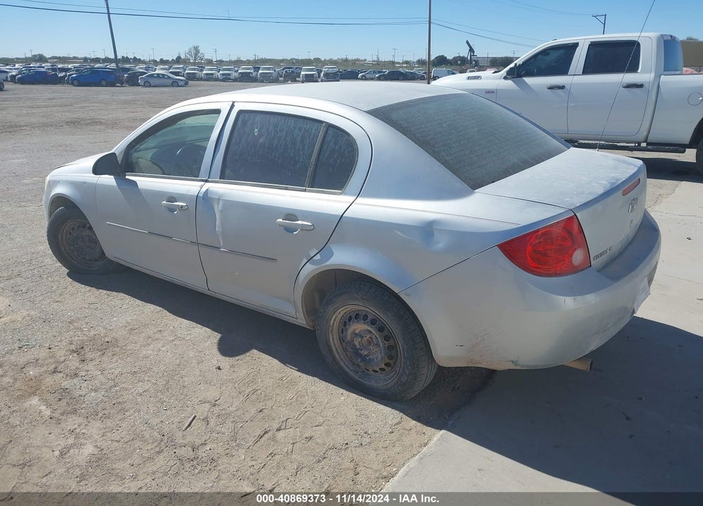 2010 CHEVROLET COBALT LT VIN: 1G1AD5F59A7162090
