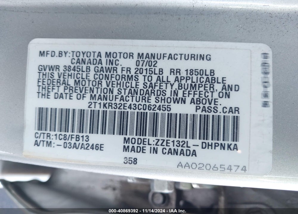 2003 TOYOTA MATRIX/XR VIN: 2T1KR32E43C062455